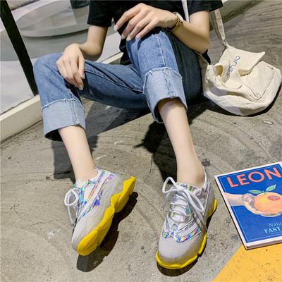 Καθημερινά  γυναικεία αθλητικά παπούτσια σε γκρι και ροζ  χρώμα