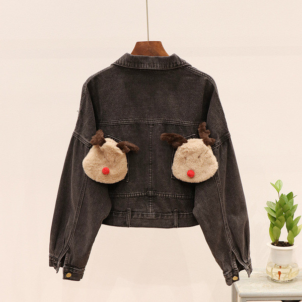 Νέο μοντέρνο γυναικείο μπουφάν με τρισδιάστατο στοιχείο σε σκούρο χρώμα