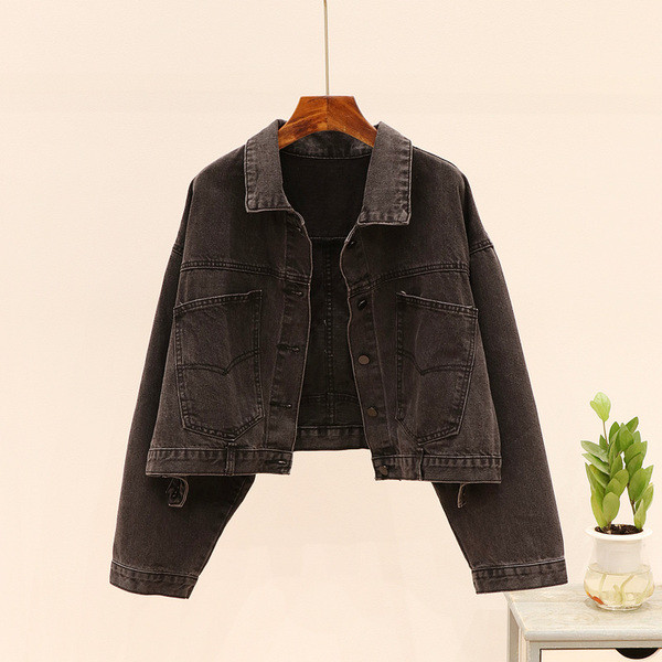 ÚJ Modern női farmerdzseki hátul rátéttel, sötét színben