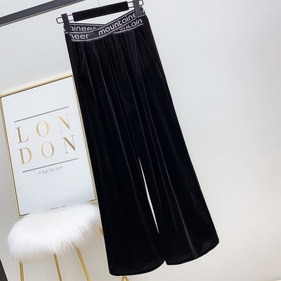 Μοντέρνο γυναικείο παντελόνια με ψηλή μέσης με βελούδο