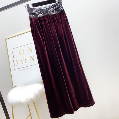 Μοντέρνο γυναικείο παντελόνια με ψηλή μέσης με βελούδο