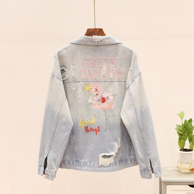 Καθημερινό γυναικείο τζιν μπουφάν  με πολύχρωμα κεντήματα στη πλάτη  σε ανοιχτό χρώμα