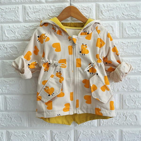 Νέο μοντέλο παιδικό μπουφάν για αγόρια και κορίτσια με κουκούλα