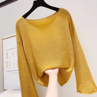 Γυναικείο πουλόβερ  με στρογγυλή λαιμόκοψη και μακρύ μανίκι