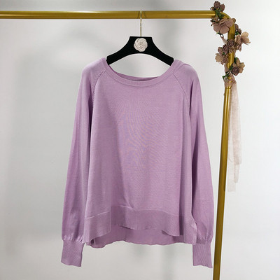 Slim Casual γυναικείο πουλόβερσε πολλά χρώματα - ένα απλό μοντέλο