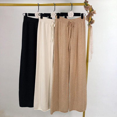 Дълъг и широк панталон от тънко плетиво в три цвята