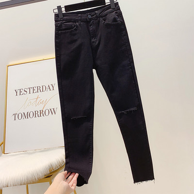 Μοντέρνα γυναικεία παντελόνια denim  σε μαύρο και γκρι με υψηλή μέση