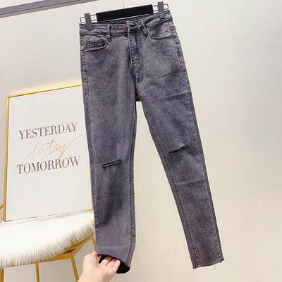 Μοντέρνα γυναικεία παντελόνια denim  σε μαύρο και γκρι με υψηλή μέση