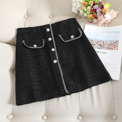 Stílusos női szoknya gombokkal, három színben