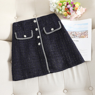 Stílusos női szoknya gombokkal, három színben