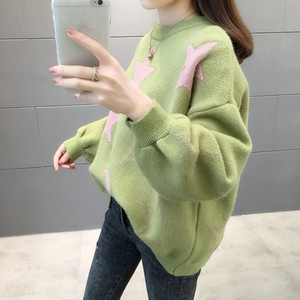 Μοντέρνο γυναικείο πουλόβερ  σε τρία χρώματα