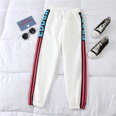 Καθημερινό γυναικείο παντελόνι  σε μαύρο και άσπρο χρώμα  με επιγραφή