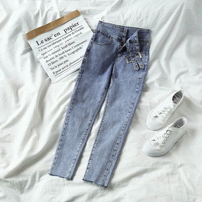 Blugi lungi de dama cu talie inalta in albastru