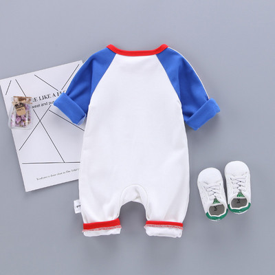 Salopeta sport pentru bebelusi model nou cu aplicare in doua culori