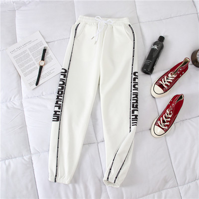 Γυναικεία παντελόνια με επιγραφή σε άσπρο και μαύρο χρώμα