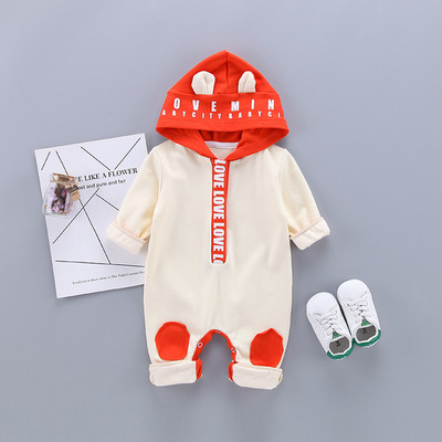 Salopetă modernă pentru copii pentru băieți cu glugă în alb