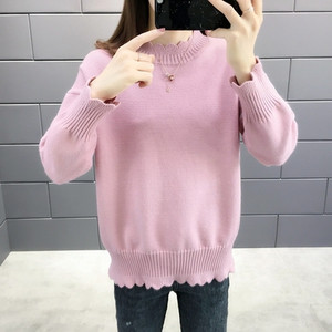 Γυναικείο πουλόβερ  σε μπλε, ροζ, λευκό, μπεζ και κόκκινο χρώμα