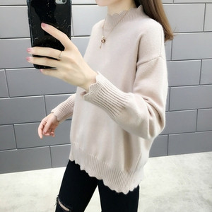 Γυναικείο πουλόβερ  σε μπλε, ροζ, λευκό, μπεζ και κόκκινο χρώμα