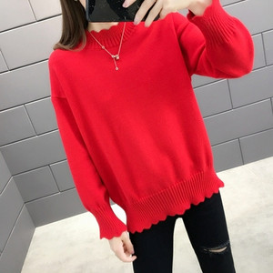 Γυναικείο πουλόβερ  σε μπλε, ροζ, λευκό, μπεζ και κόκκινο χρώμα