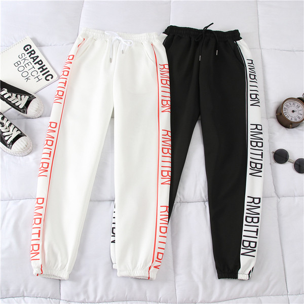 Γυναικεία παντελόνια σε δύο χρώματα με επιγραφές και κεντήματα