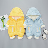 Μοντέρνα βρεφική ολόσωμη φόρμα  για αγόρια και κορίτσια με τσέπες και κουκούλα