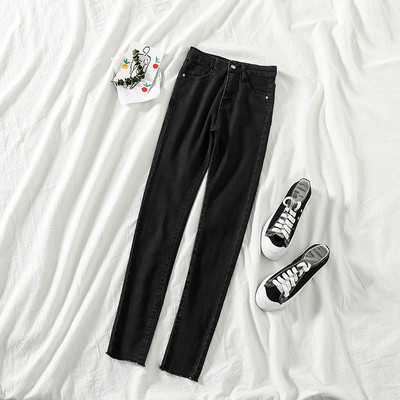 Γγυναικεία τζιν  με ψηλή μέση σε μαύρο και γκρι χρώμα