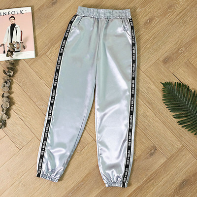 Καθημερινά  γυναικεία παντελόνια σε τέσσερα χρώματα