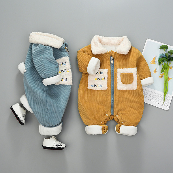 Νέο μοντέλο βρεφική σαλοπέτα με φερμουάρ για αγόρια σε καφέ και μπλε χρώμα