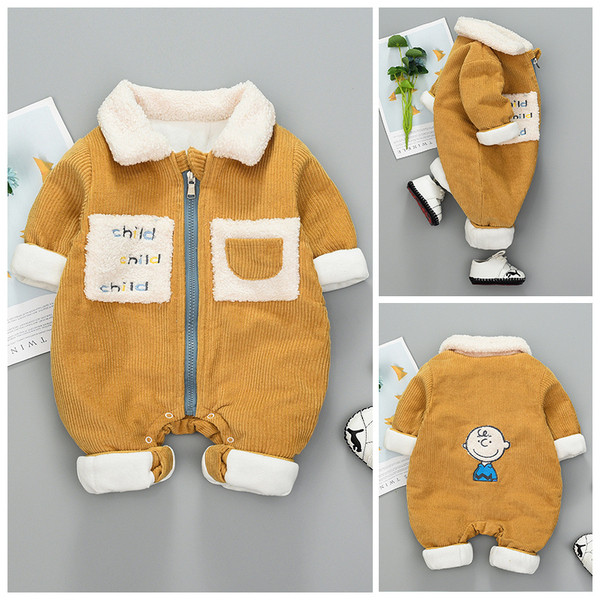 Νέο μοντέλο βρεφική σαλοπέτα με φερμουάρ για αγόρια σε καφέ και μπλε χρώμα