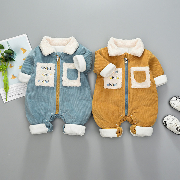 Νέο μοντέλο βρεφική σαλοπέτα με φερμουάρ για αγόρια σε καφέ και μπλε χρώμα