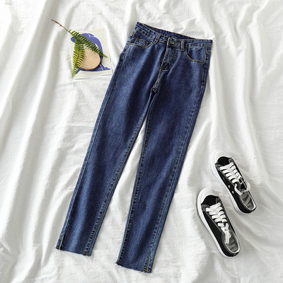 Μοντέρνα γυναικεία  τζιν  με ψηλή μέση σε μαύρο και μπλε χρώμα