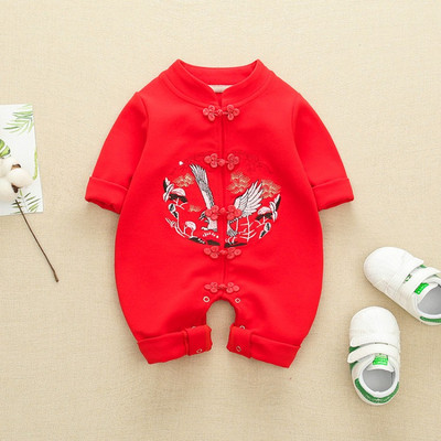 Νέο μοντέλο βρεφική σαλοπέτα για κορίτσια και αγόρια σε κόκκινο και μπλε χρώμα