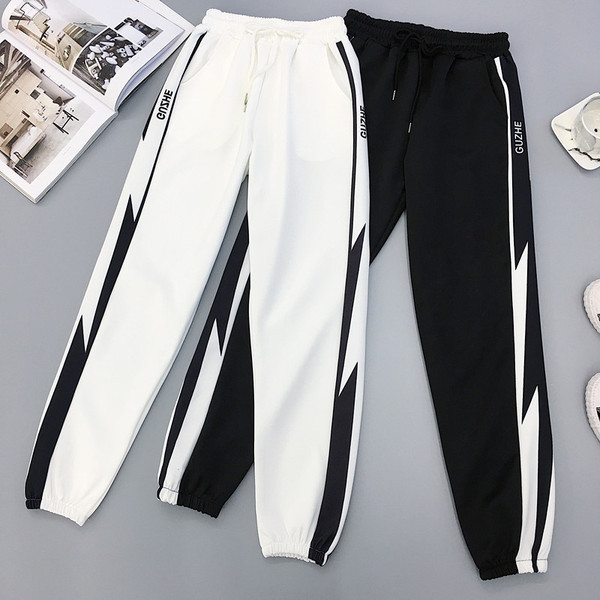 Καθημερινά γυναικεία παντελόνια σε δύο χρώματα με δεσμούς