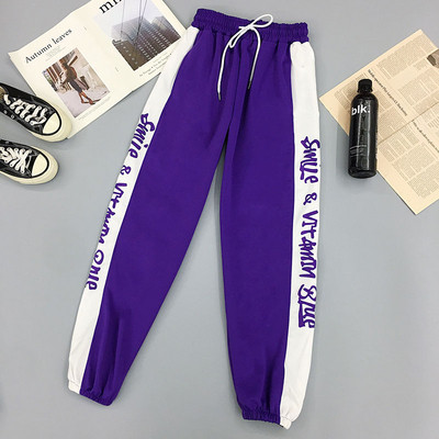 Feliratos női sportnadrág - két színben