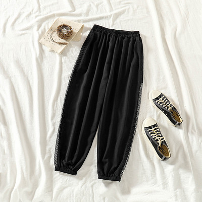 Καθημερινά γυναικεία παντελόνια  σε τρία χρώματα