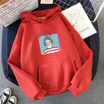 Γυναικείο φούτερ σε διάφορα χρώματα - με εφαρμογή