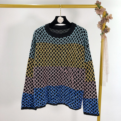 Μοντέρνο πλεκτό γυναικείο πουλόβερ