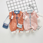 Βρεφική ολόσωμη φόρμα με  φερμουάρ σε διάφορα χρώματα