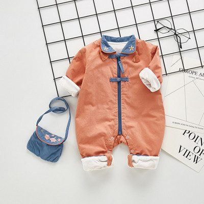 Βρεφική ολόσωμη φόρμα με  φερμουάρ σε διάφορα χρώματα