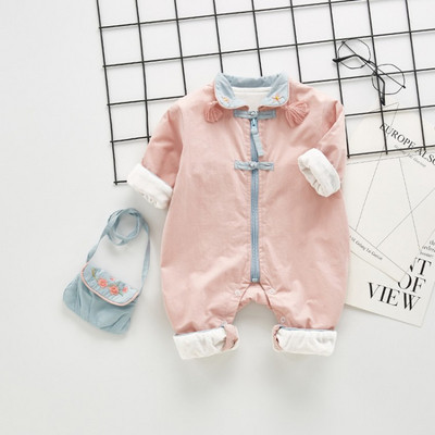 Βρεφική ολόσωμη φόρμα με  φερμουάρ σε διάφορα χρώματα