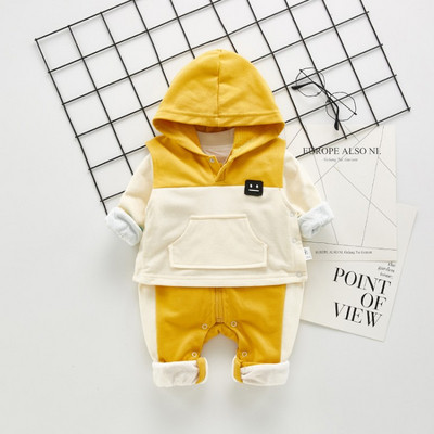 Νέο μοντέλο βρεφική ολόσωμη φόρμα για αγόρια +  γιλέκο σε δύο χρώματα