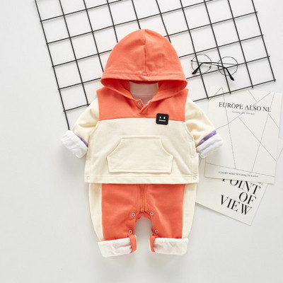 Νέο μοντέλο βρεφική ολόσωμη φόρμα για αγόρια +  γιλέκο σε δύο χρώματα