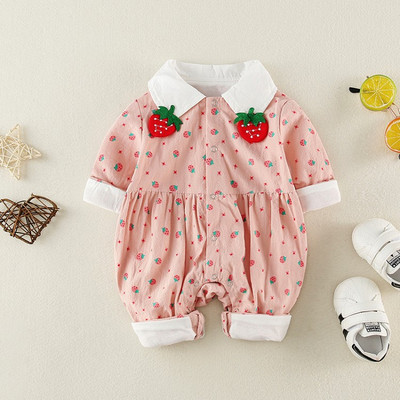 Βρεφική ολόσωμη φόρμα για κορίτσια με κλασικό γιακά και μοτίβο σε δύο χρώματα