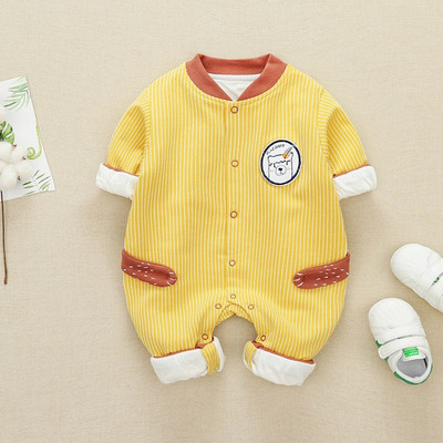 Ριγέ παιδική ολόσωμη φόρμα για αγόρια σε μπλε και κίτρινο χρώμα