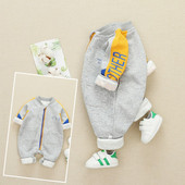 Σπρρ παιδική ολόσωμη φόρμα  για αγόρια και κορίτσια σε γκρι και ροζ χρώμα