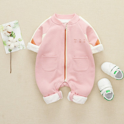 Σπρρ παιδική ολόσωμη φόρμα  για αγόρια και κορίτσια σε γκρι και ροζ χρώμα