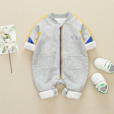 Σπρρ παιδική ολόσωμη φόρμα  για αγόρια και κορίτσια σε γκρι και ροζ χρώμα