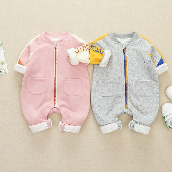 Σπρρ παιδική ολόσωμη φόρμα  για αγόρια και κορίτσια σε γκρι και ροζ χρώμα