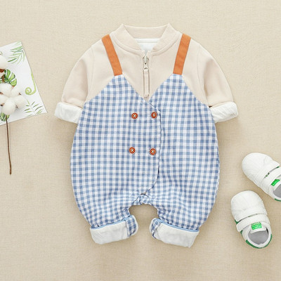 Παιδικές φόρμες για αγόρια σε μπλε και καφέ χρώμα