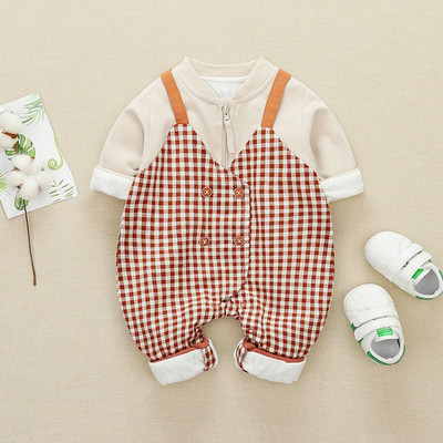 Παιδικές φόρμες για αγόρια σε μπλε και καφέ χρώμα